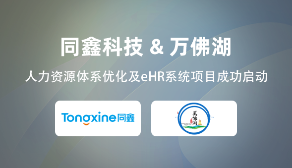 微信图片_20250321165931.png