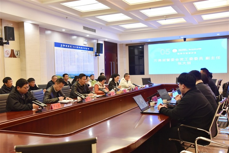 微信图片_20250321163122.jpg