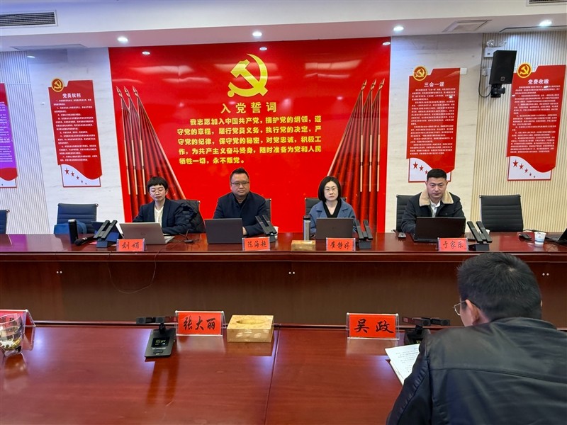 微信图片_20250321163130.jpg