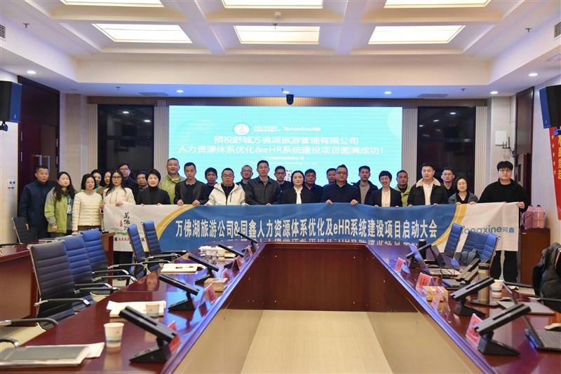 微信图片_20250321163102.jpg