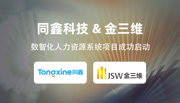 微信图片_20250414104840.png