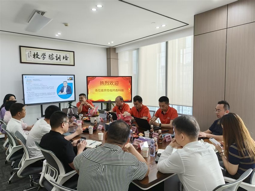 微信图片_20250430143916.jpg