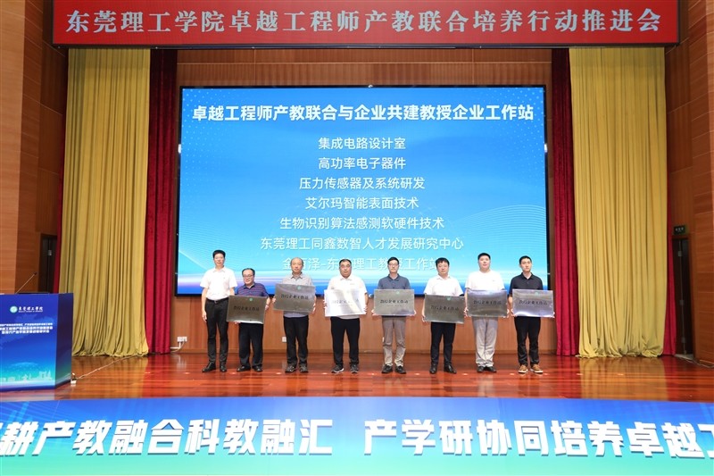 微信图片_20250708170548.jpg