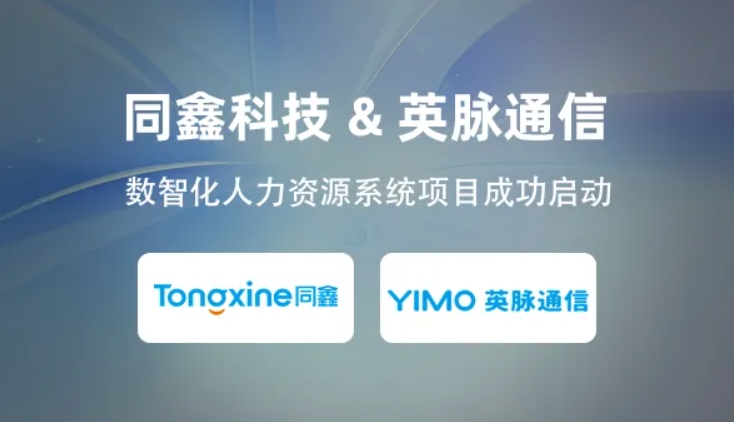 微信截图_20250729114052.png