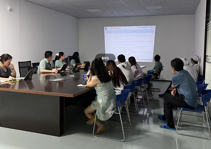 微信截图_20250729115131.png